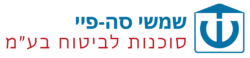 פתרונות ביטוח | שימשי סה-פיי סוכנות לביטוח בע"מ